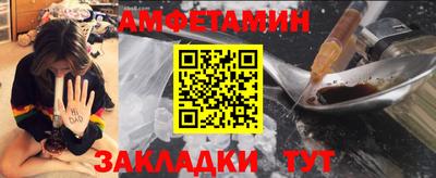 дурь Азнакаево
