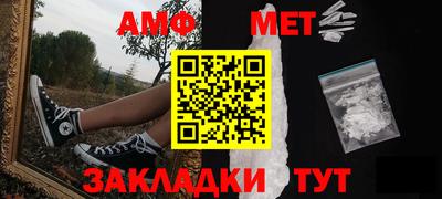 дурь Азнакаево