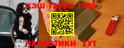 дурь Азнакаево