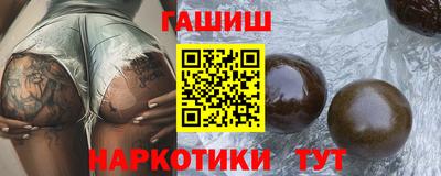 кокаин премиум Пенза