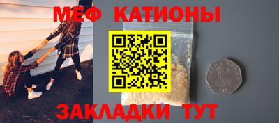 дурь Азнакаево